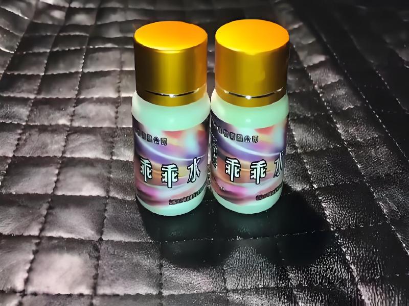 女士专用口服药水7389-03JQ型号